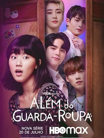 Além do Guarda Roupa