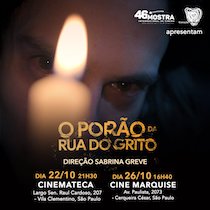O Porão da Rua do Grito