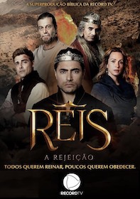 Reis